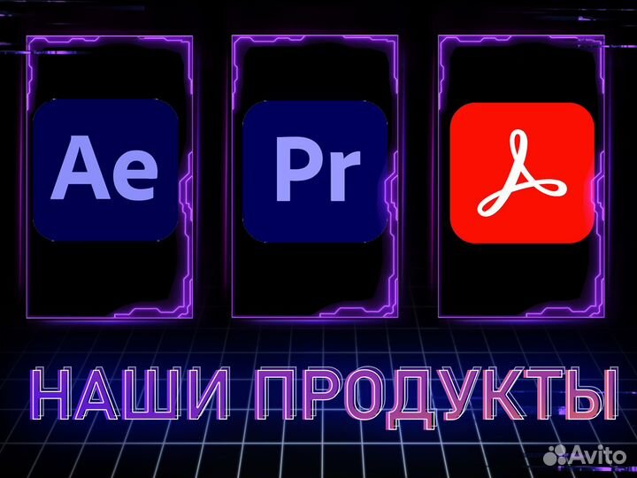 Adobe photoshop 2015/2023 лицензия вечная