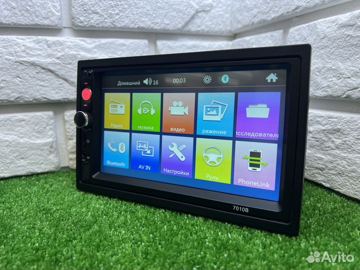 Магнитола 2DIN в любой автомобиль