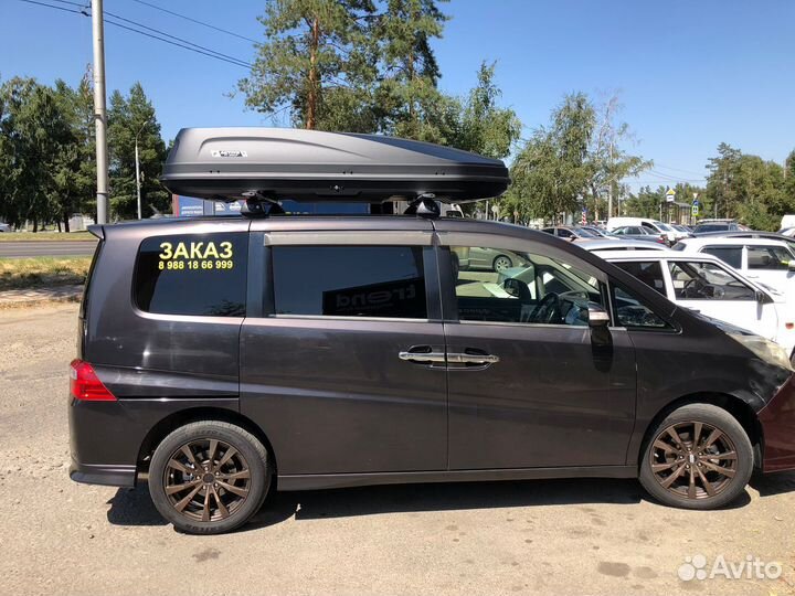 Автобокс на крышу Active L