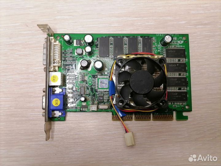 Видеокарта N-vidia geforce fx5600xt-dvi-tv/256mb