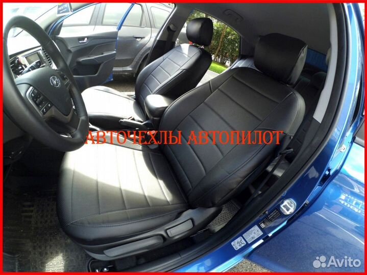 Чехлы Автопилот Hyundai Solaris 2 из экокожи
