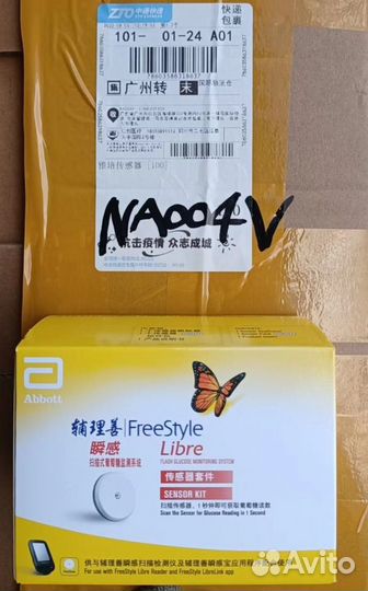 Фристайл либра выкуп из Китая freestyle libre от 2