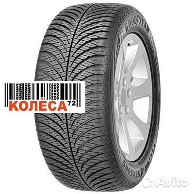 Goodyear Vector 4Seasons Gen-2 195/55 R15