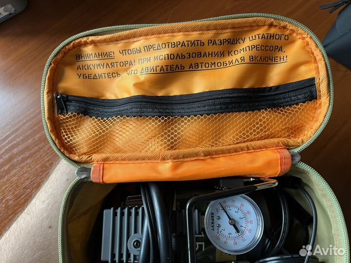 Компрессор Berkut r15 автомобильный