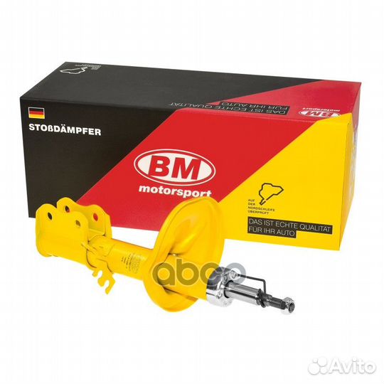 Амортизатор передний левый hyundai/KIA Spectra