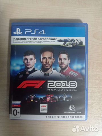 Игры для приставок ps4