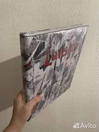 Андрей Ланской (1902-1976)