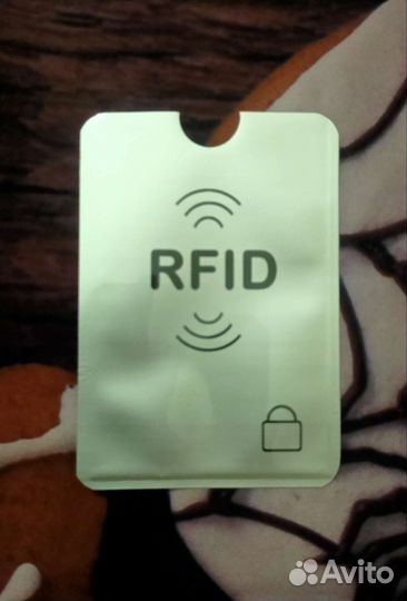 Защитный rfid чехол для карт, новый