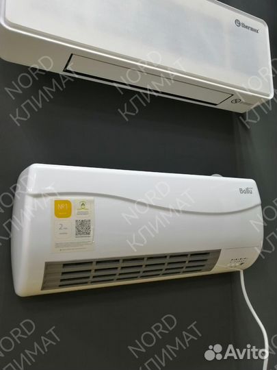 Тепловентилятор настенный Ballu BFH/W-102W