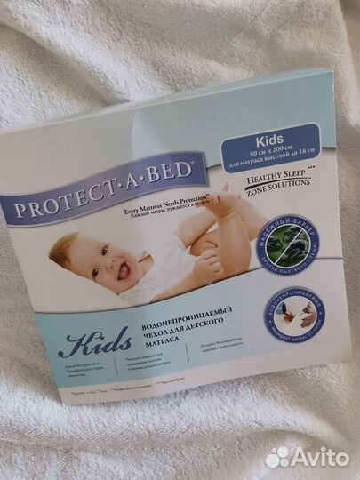 Чехол для матраса 80*200 см водонепроницаемый