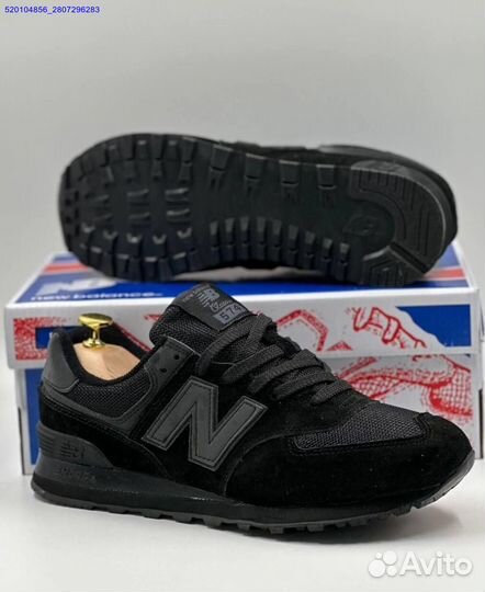 Кроссовки New Balance 574 Black (Арт.12303)