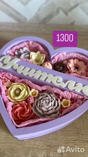 Букет из шоколада