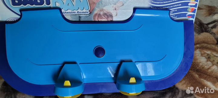 Барьер перегородка для купания