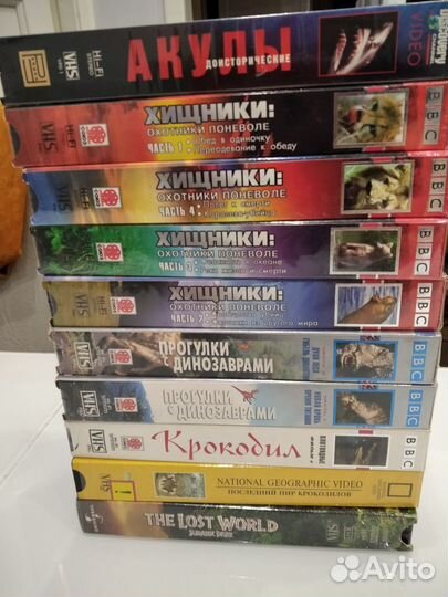 Видеокассеты с фильмами