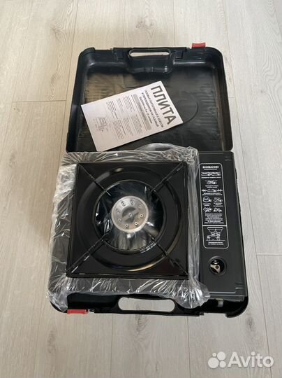 Плита газовая туристическая