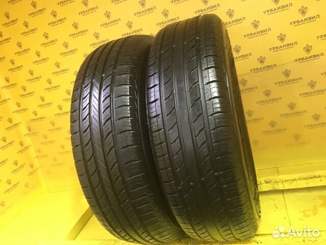 Nexen Roadian 541 235/75 R16 108H