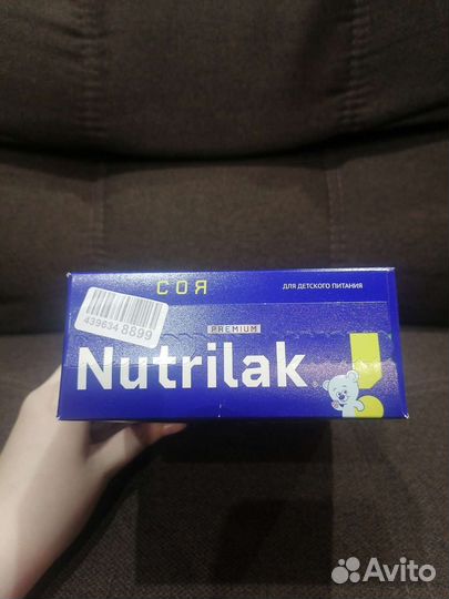 Детская смесь нутрилак премиум соя
