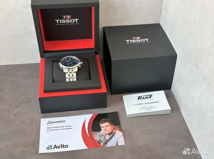 Наручные часы Tissot