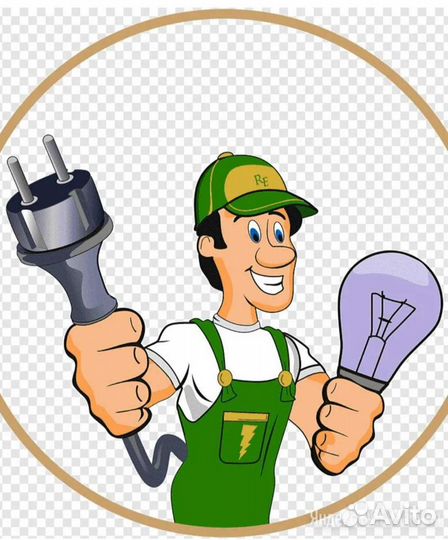 Услуги электрика