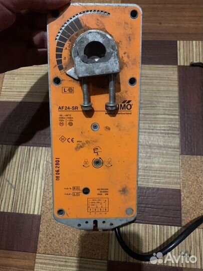 Электропривод Polar Bear