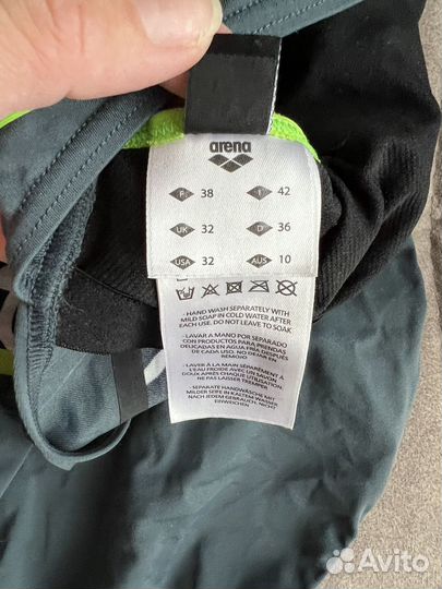 Купальник для девочки