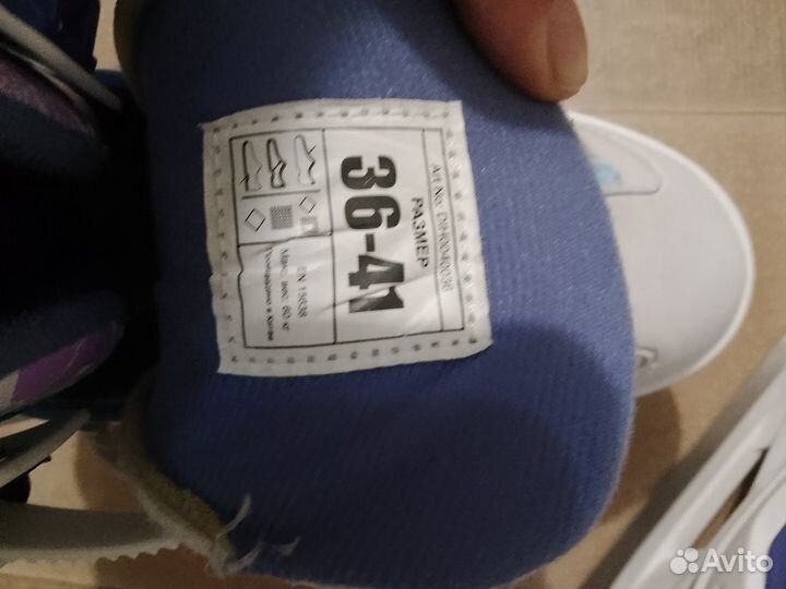 Коньки женские