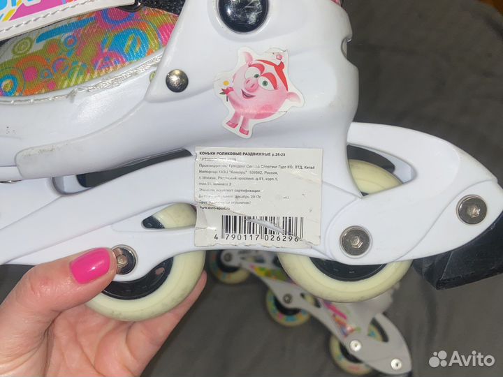 Роликовые коньки детские раздвижные
