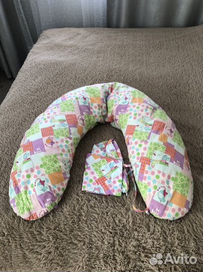 Подушка для беременных