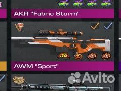 Голда в standoff 2