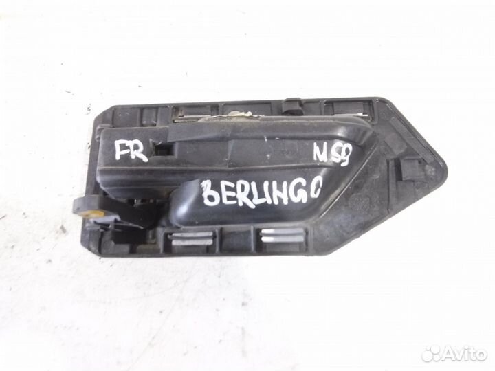 Ручка двери передней внутренняя правая Citroen Ber