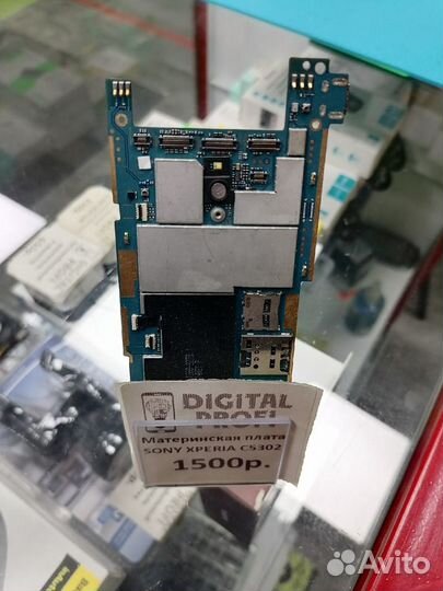 Материнская плата Sony Xperia C5302