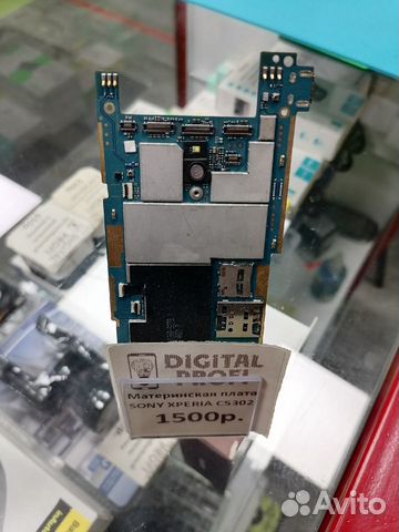 Материнская плата Sony Xperia C5302
