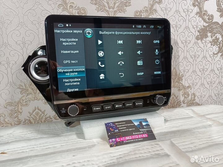 Магнитола Kia Rio 3 android новая