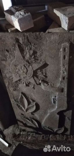 Железная плита