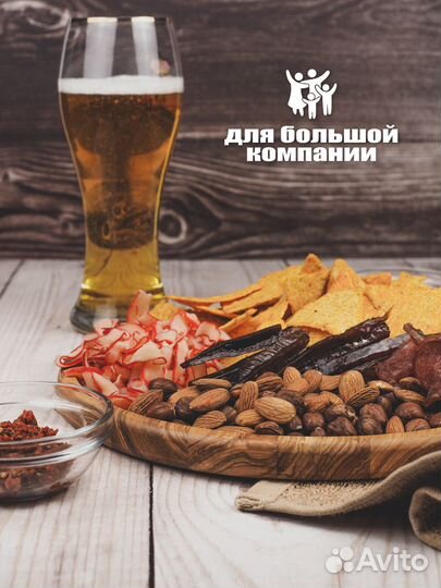 Тарелка, блюдо, менажница деревянная