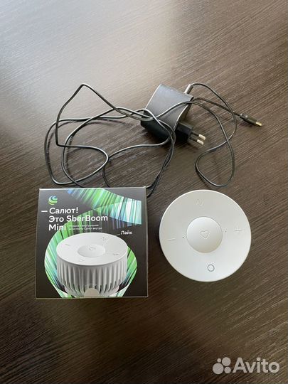 Умная колонка Сбер бум мини