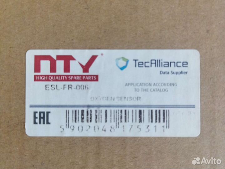 Лямбда зонд ford mazda eslfr006