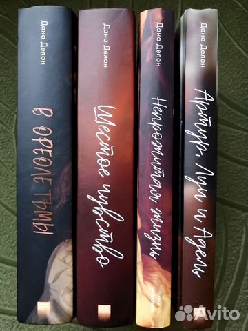 Книги young adult