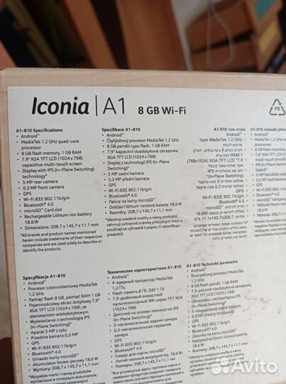 Планшет Acer Iconia A1 на запчасти