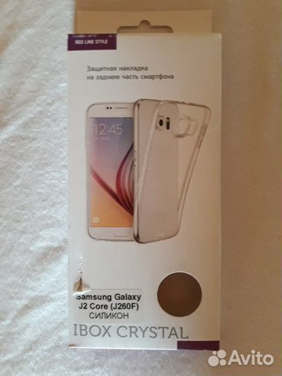 Чехол на Samsung galaxy j2 core