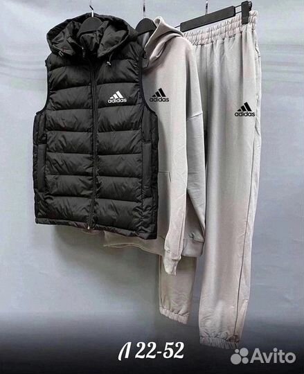 Спортивный костюм Adidas (весна)