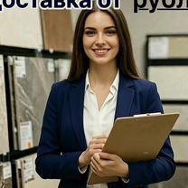 Керамогранит Laparet Все коллекции, Москва