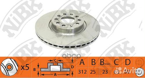 Диск тормозной передний NiBK RN1377 Толщина-25м