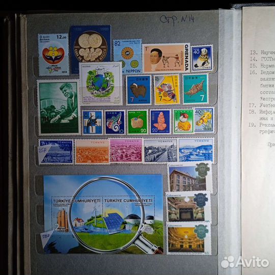 Марки СССР и разных стран