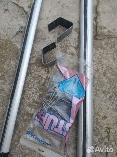 Рейлинги на крышу