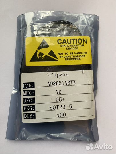 AD8051 artz Операционный усилитель, 110 мгц