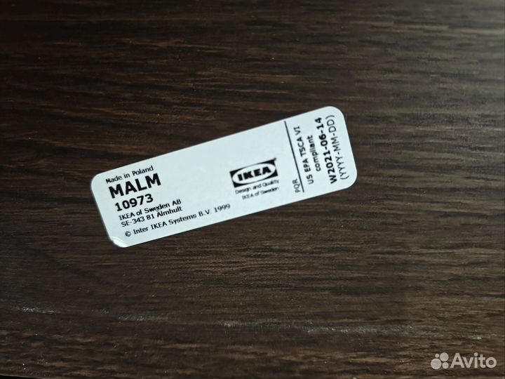 Кровать IKEA malm 1600х2000