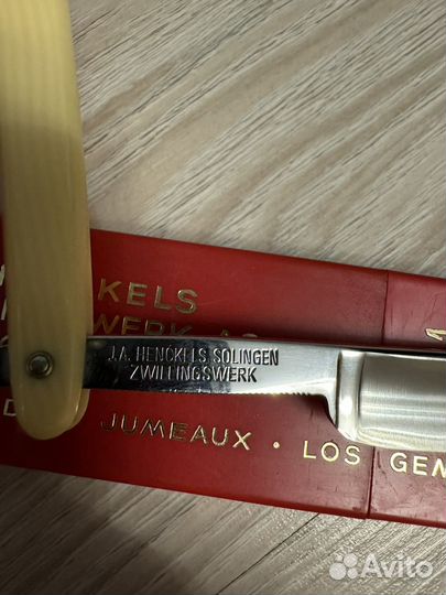 Опасная бритва J.A. Henckels Zwillingswerk