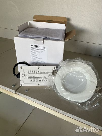 Светодиодный светильник varton