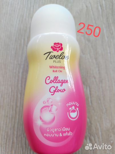 Дезодорант Кристалл Таиланд